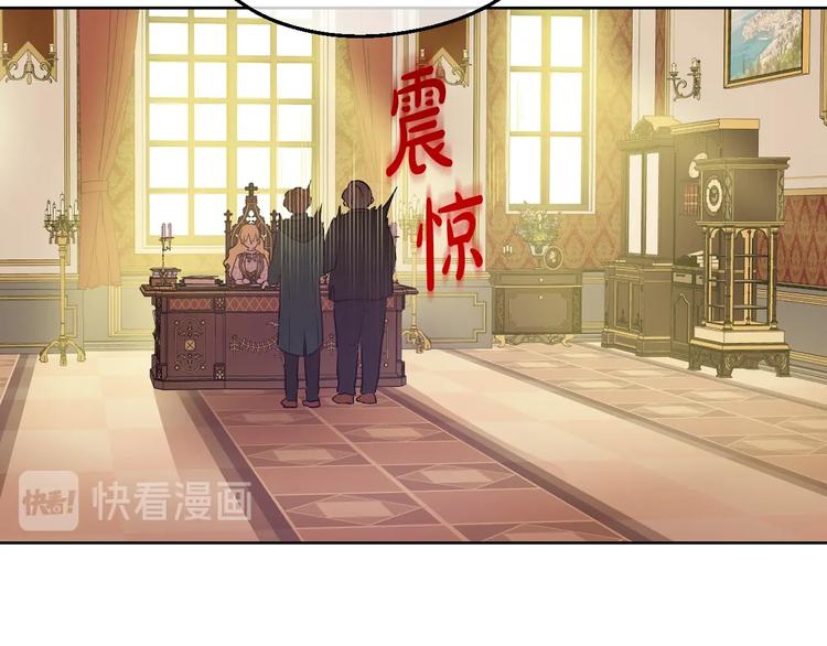 第 139 页