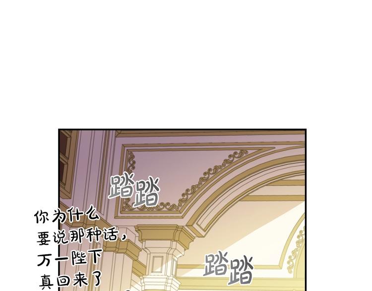第 141 页