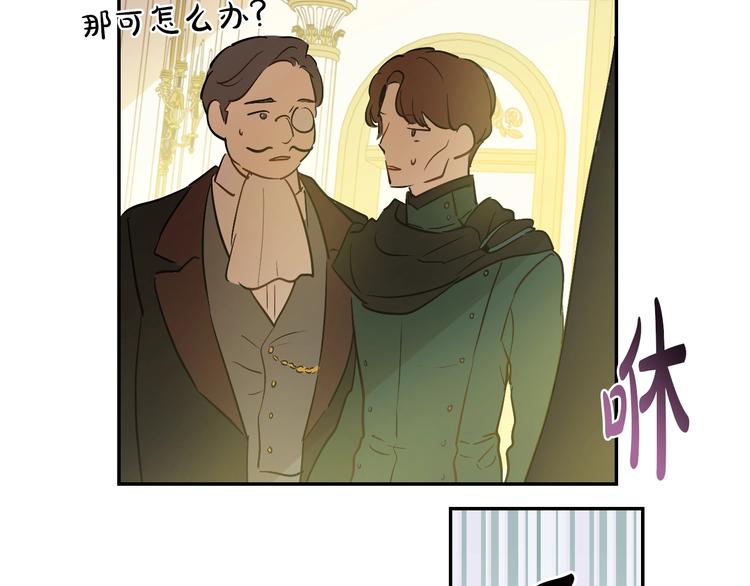 第 142 页
