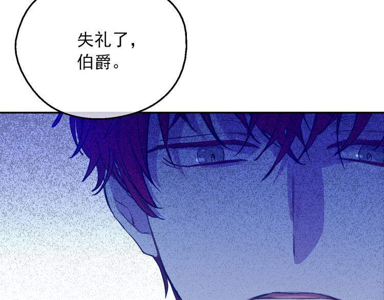 第 146 页