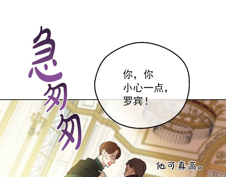第 150 页