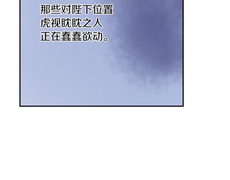 第 155 页