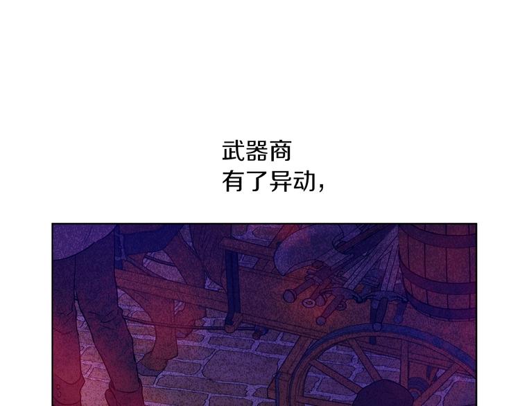 第 156 页