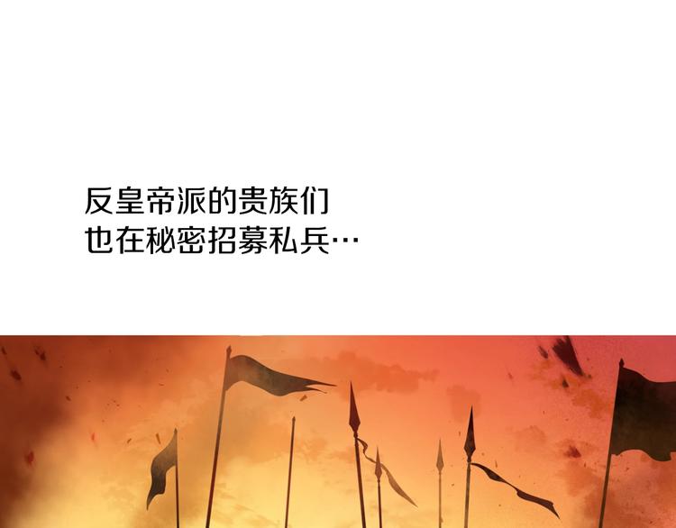 第 158 页