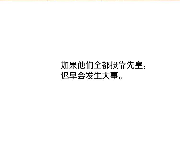 第 159 页