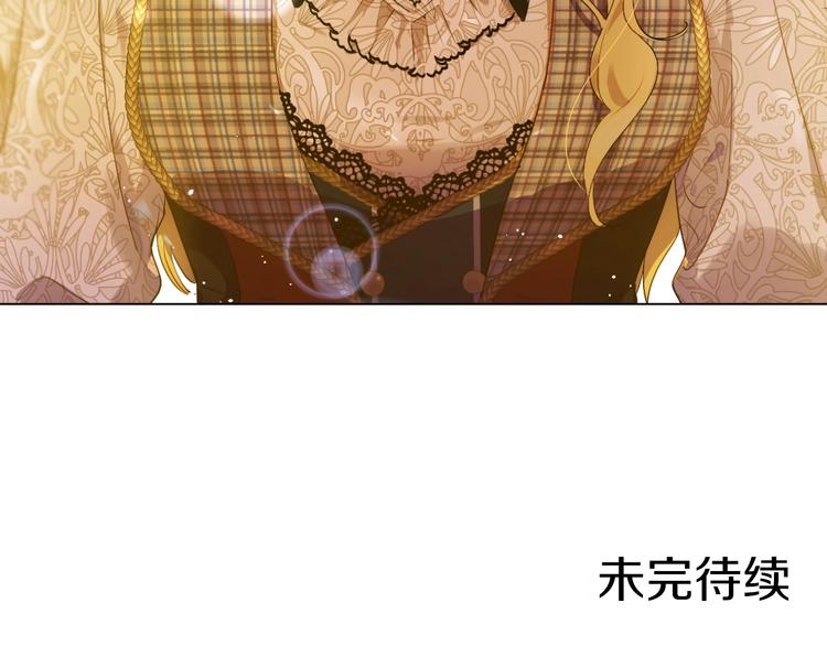 第 181 页