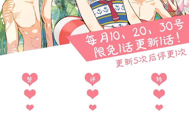 第 185 页