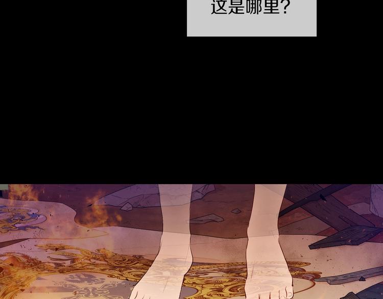 第 84 页