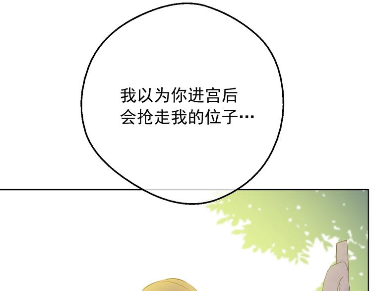 第 101 页