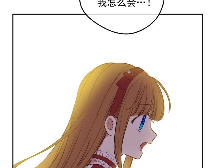 第 104 页