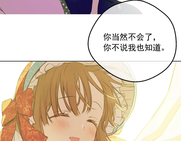 第 107 页