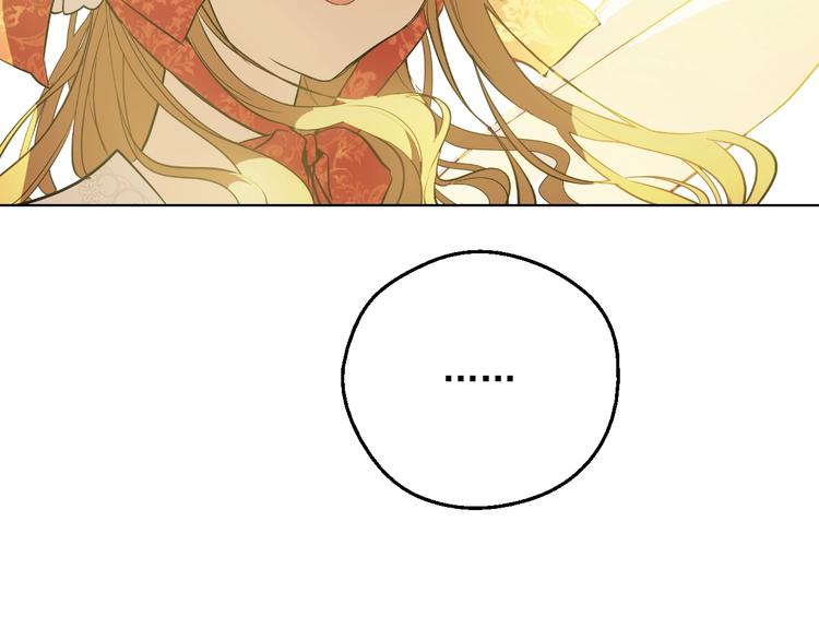 第 108 页