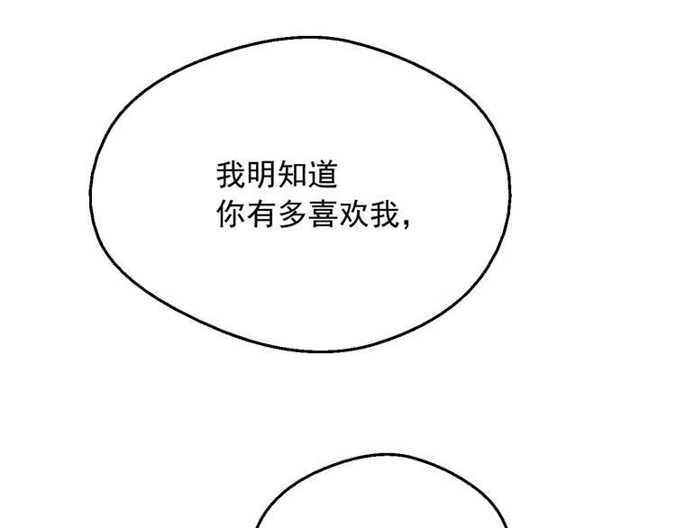 第 109 页
