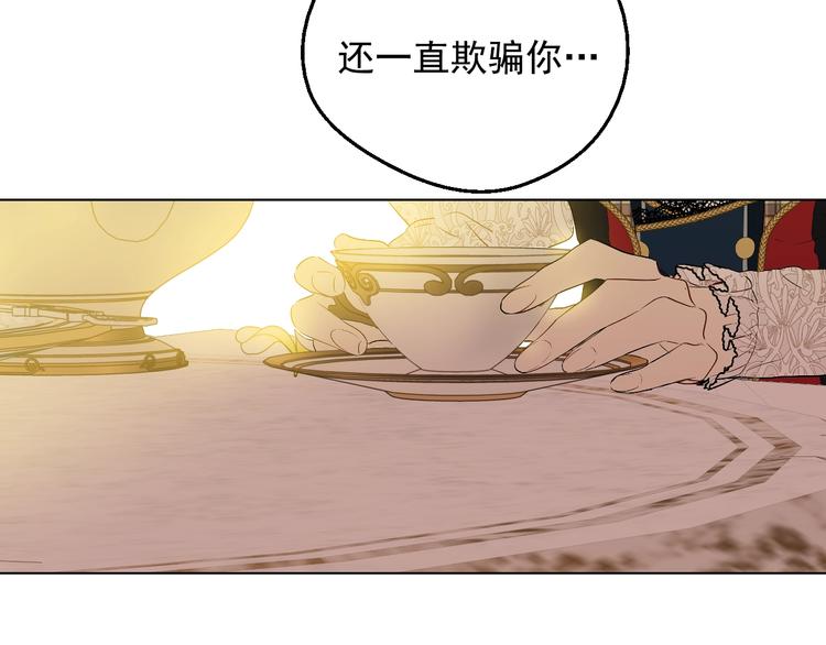 第 110 页