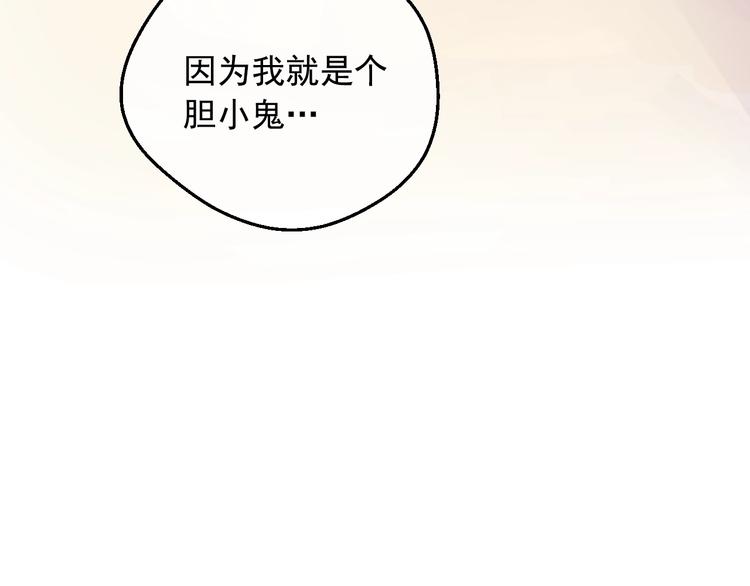 第 119 页