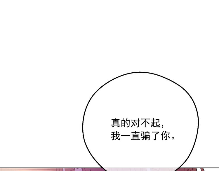 第 120 页