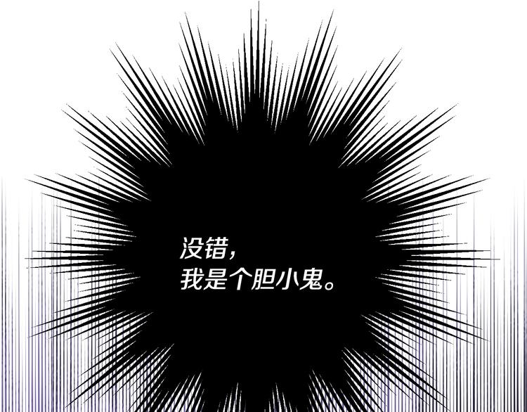 第 122 页