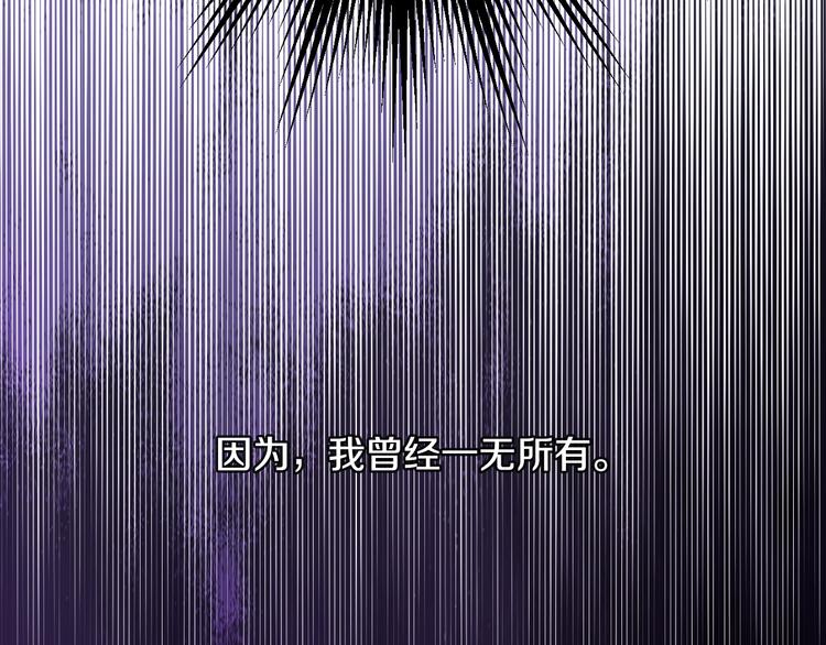 第 123 页