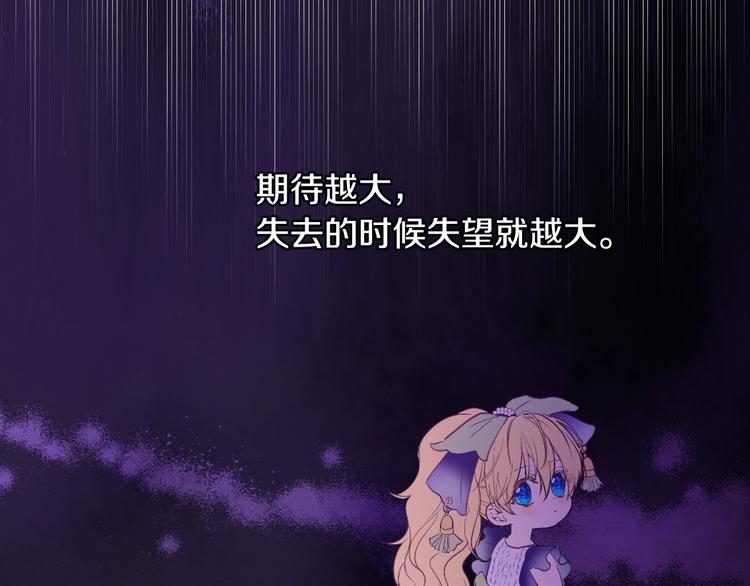 第 124 页