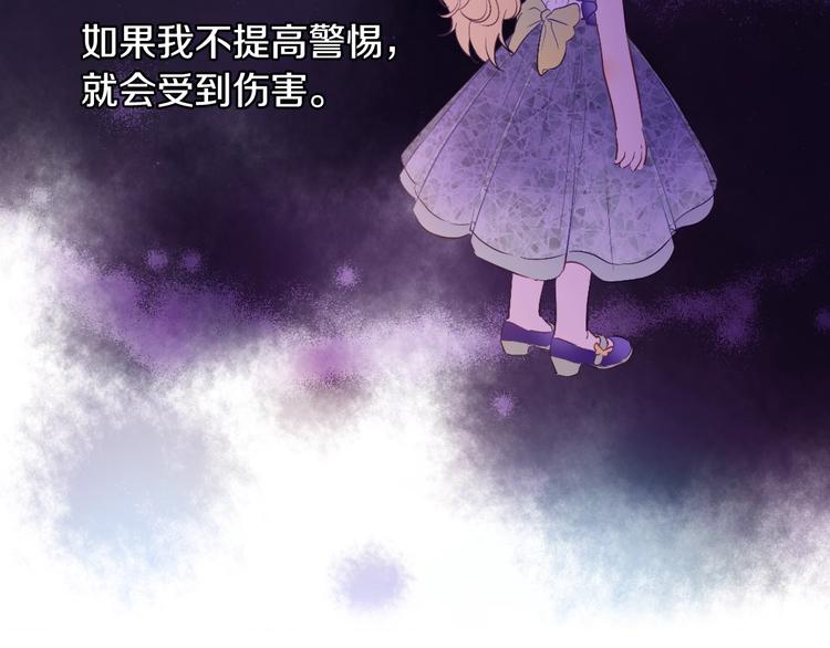 第 125 页