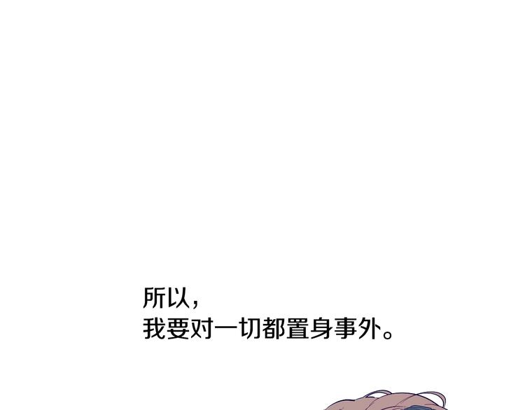 第 127 页