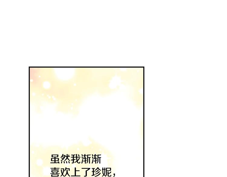第 130 页