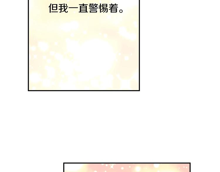 第 131 页