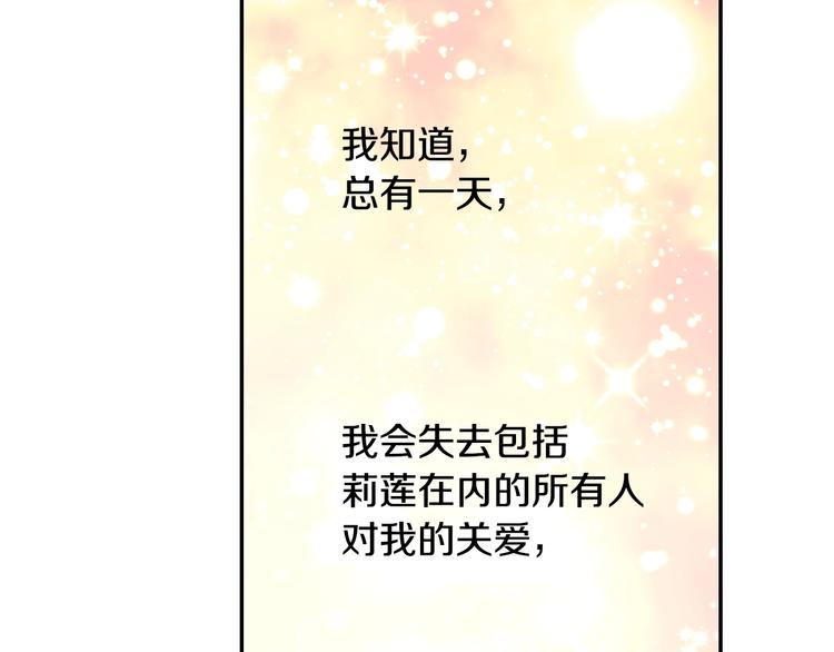 第 132 页