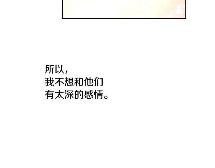 第 133 页