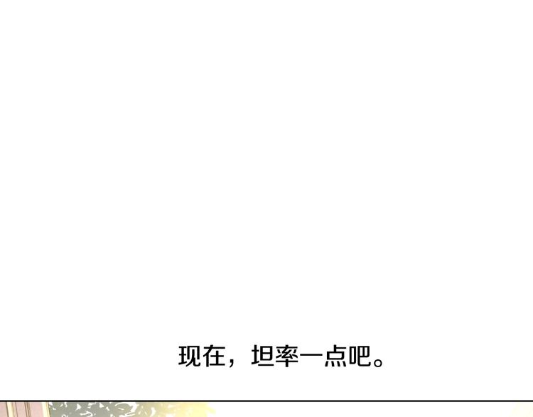 第 136 页