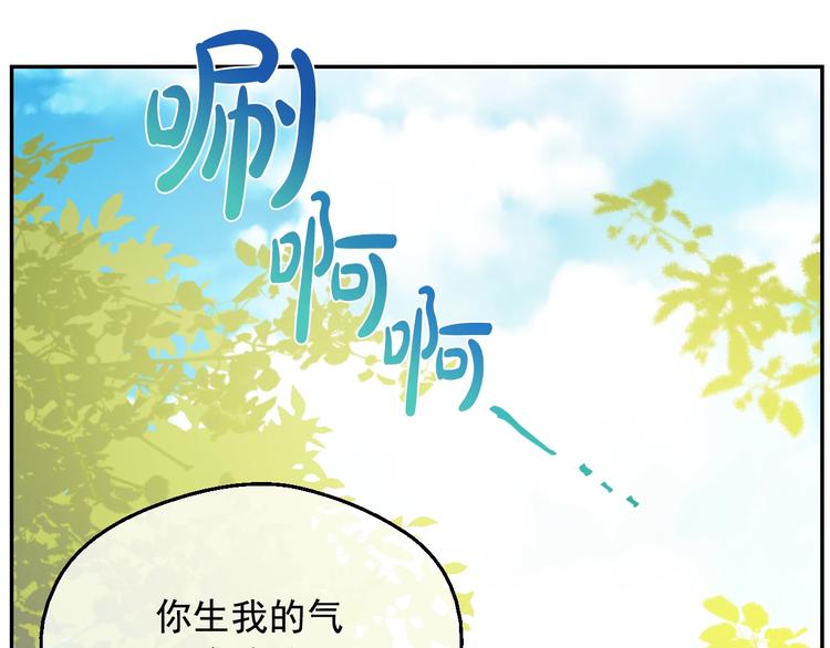 第 139 页