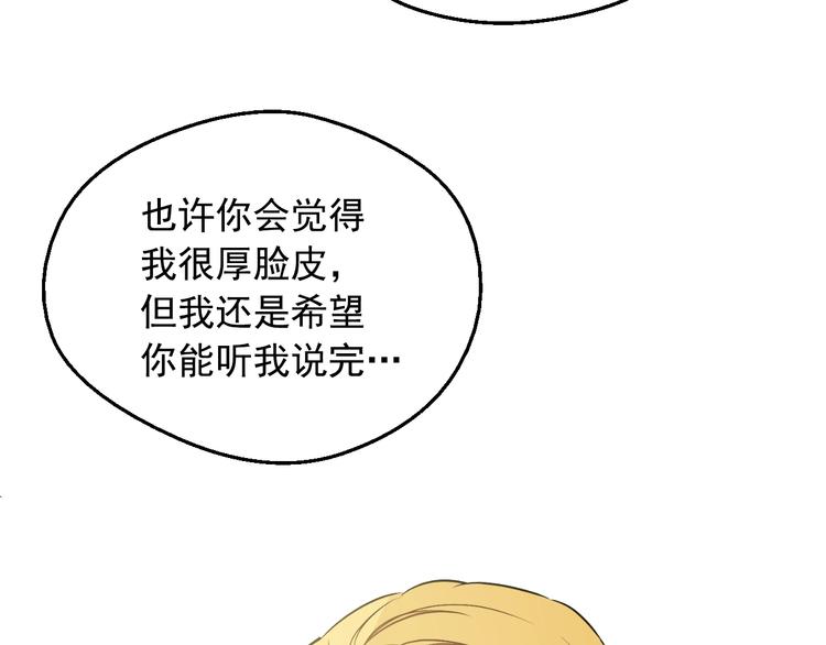 第 141 页