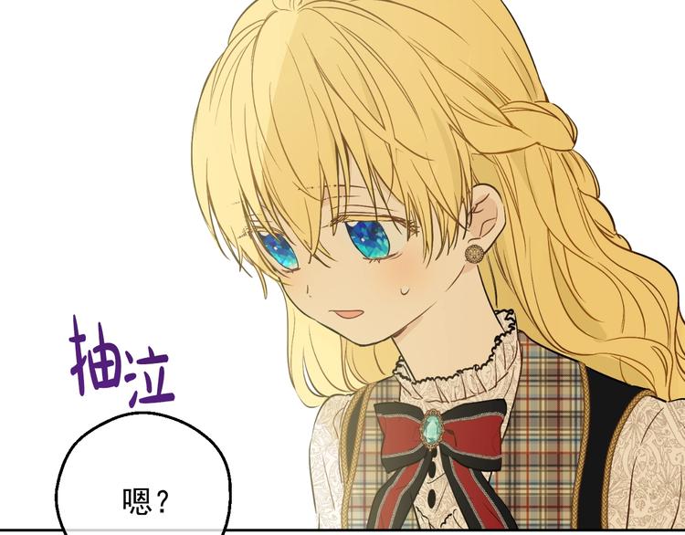 第 142 页