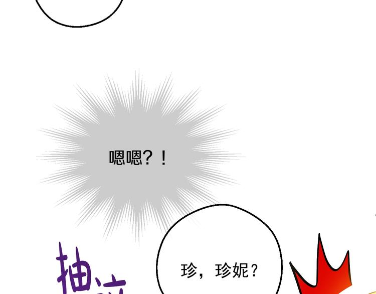 第 143 页