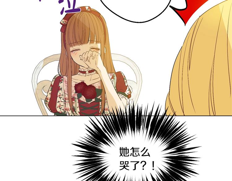 第 144 页