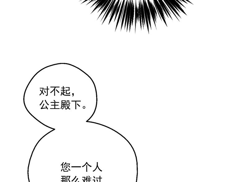 第 145 页