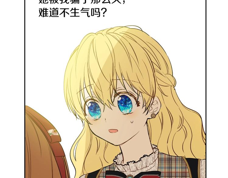 第 151 页