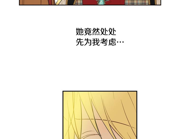 第 152 页