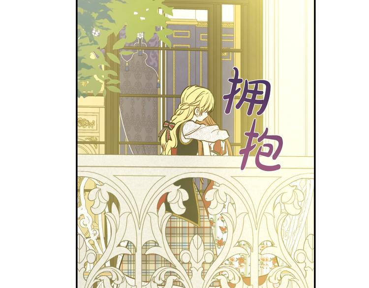 第 155 页