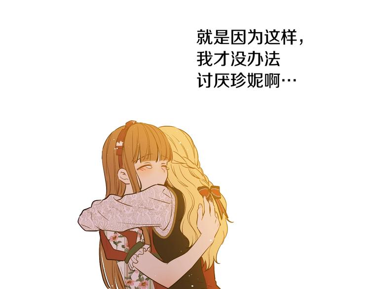 第 158 页