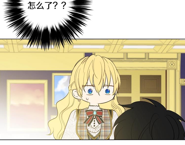 第 162 页