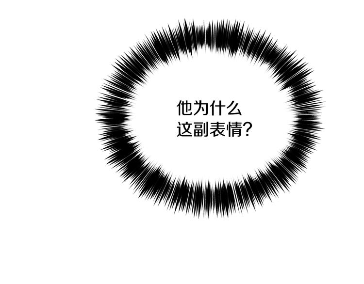 第 163 页