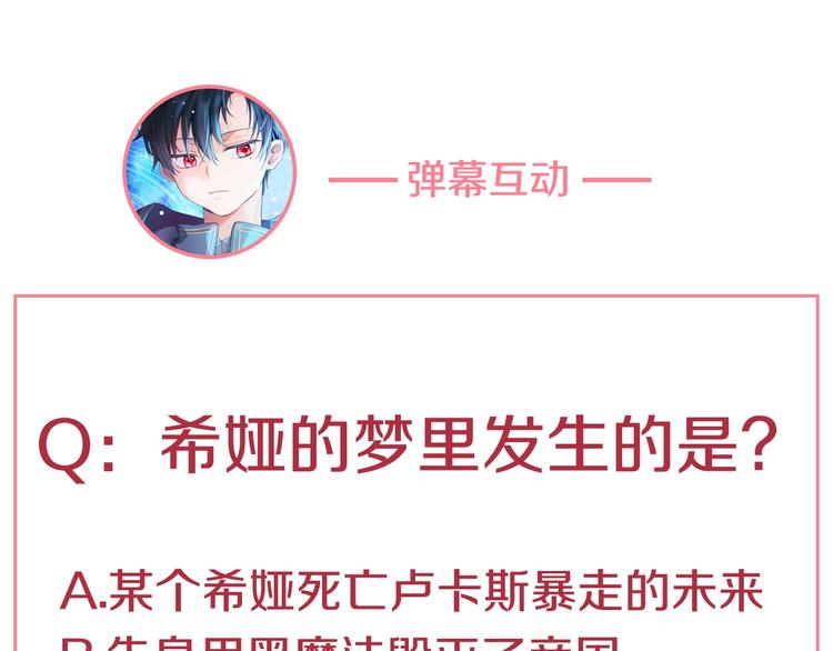 第 166 页