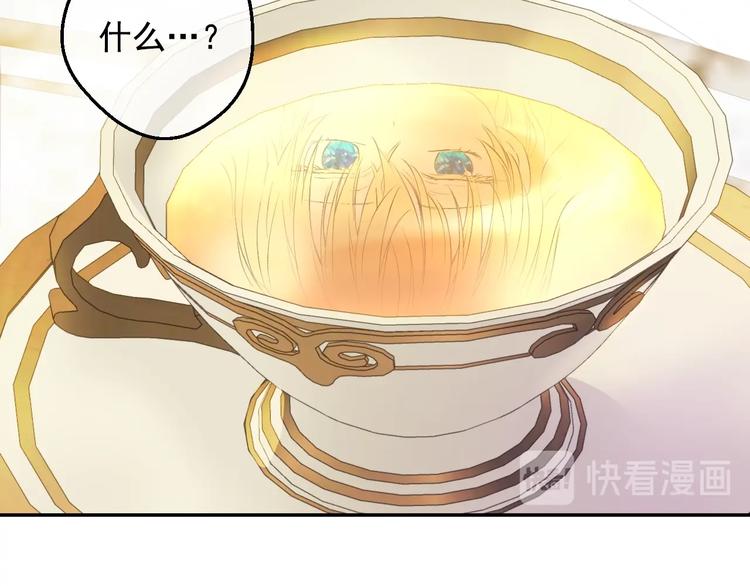 第 98 页