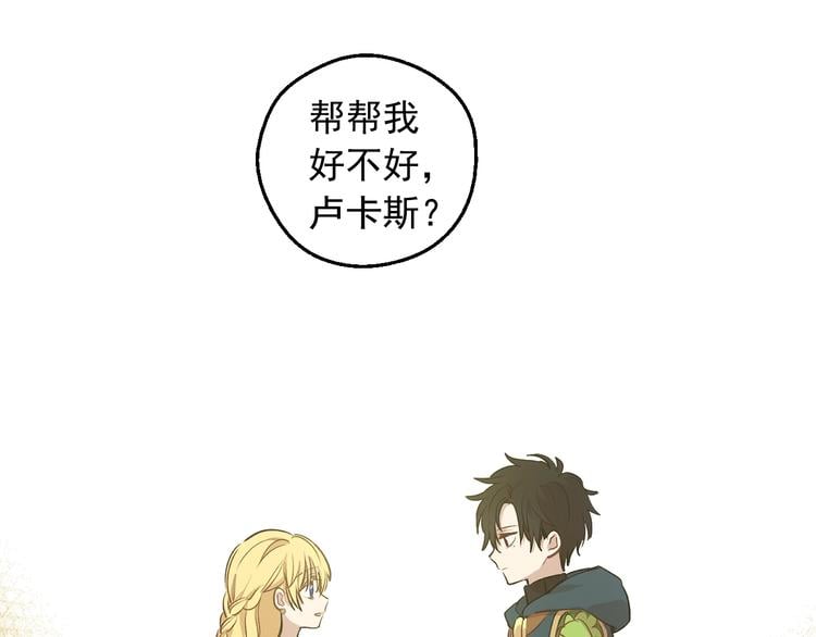 第 101 页