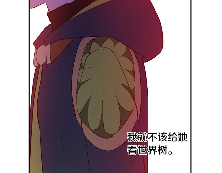 第 105 页