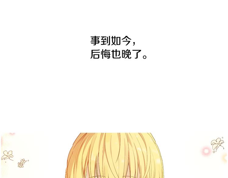 第 107 页