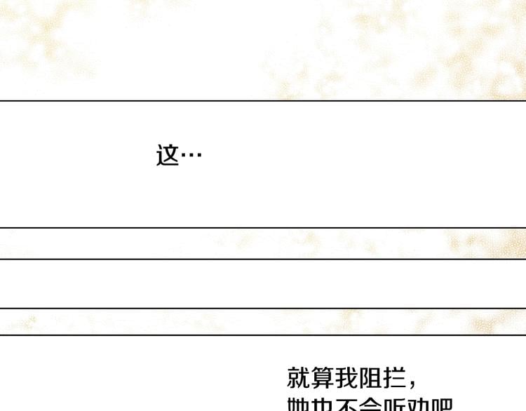 第 110 页