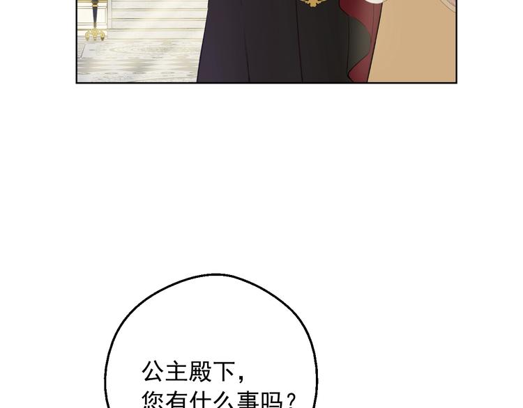 第 114 页