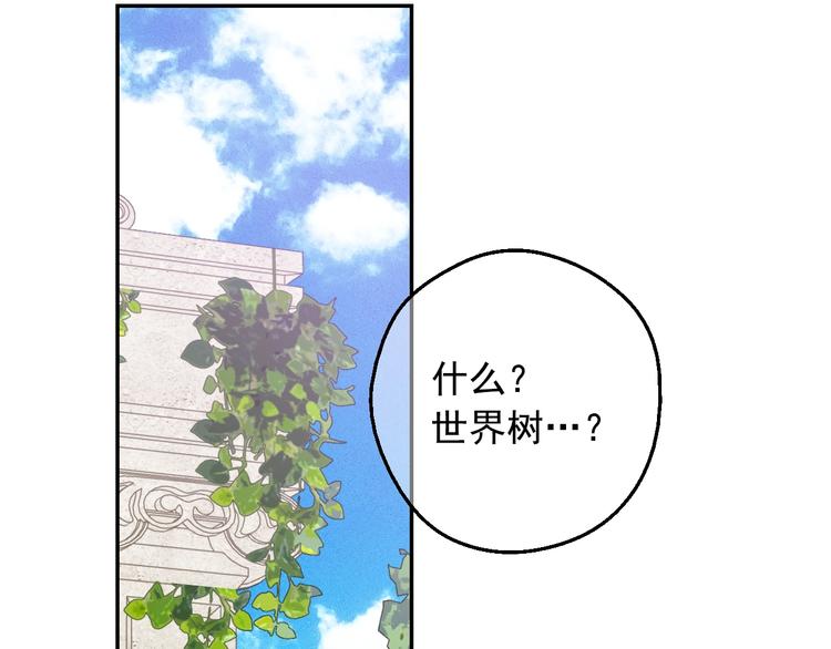 第 119 页